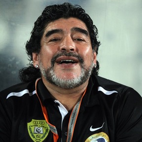 Foto 4 do memorial de Diego Armando Maradona