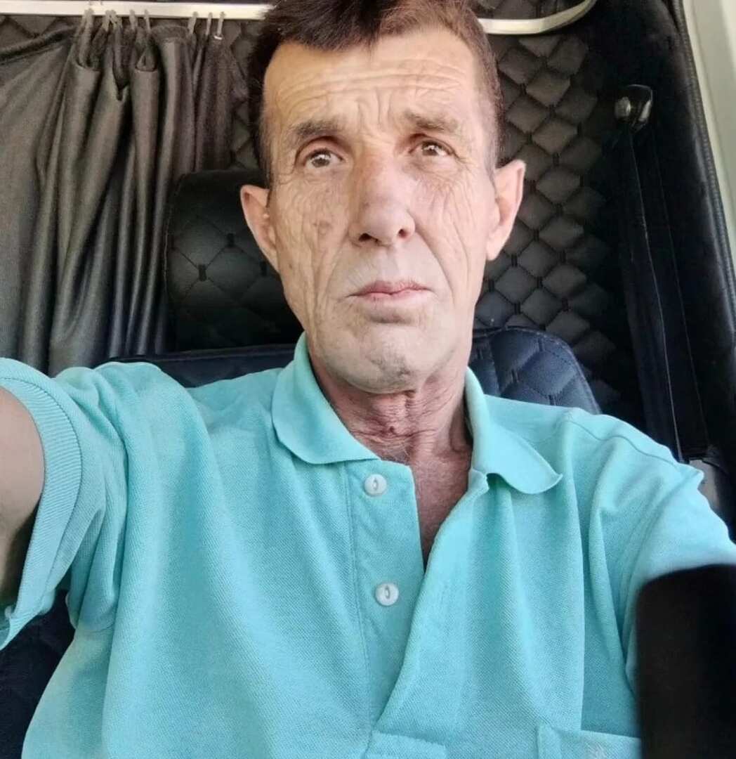 Reported photo