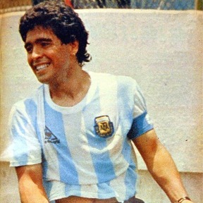 Foto 3 do memorial de Diego Armando Maradona